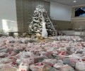 Feliz Natal!